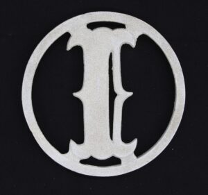 Applique - Vintage 6 in. Aluminum I Plaque