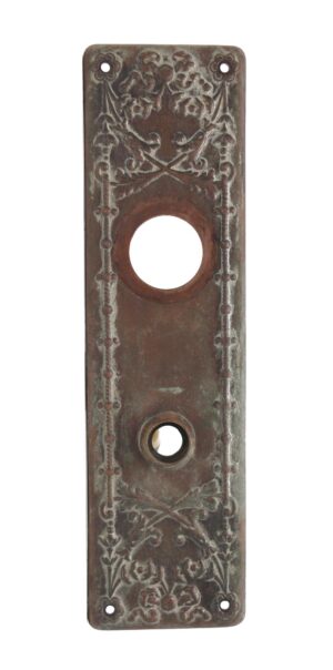 Back Plates - 1890s Antique Brass Yale & Towne Arcadian 10.125 in. Door Plate