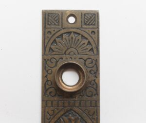 Back Plates for Sale - P260739