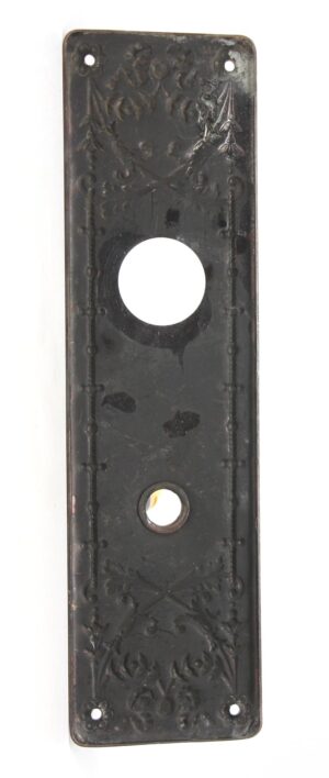 Back Plates - N258168