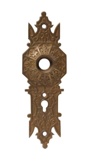Back Plates - Ornate Keyhole Bronze Antique 6.625 in. Door Back Plate