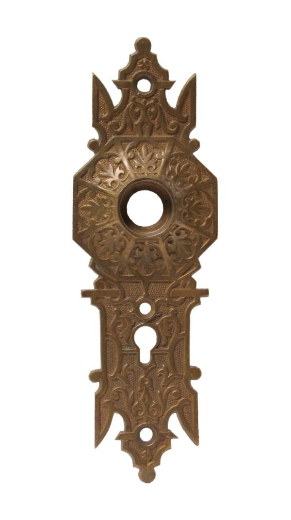 Back Plates - Ornate Keyhole Bronze Antique 6.625 in. Door Back Plate