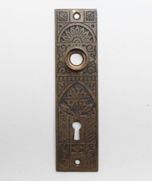 Back Plates - P260739