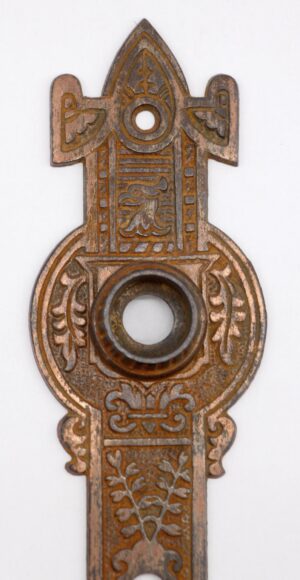 Back Plates - Q271309