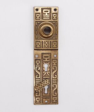 Back Plates - Q284294