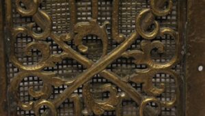 Decorative Metal for Sale - P251469