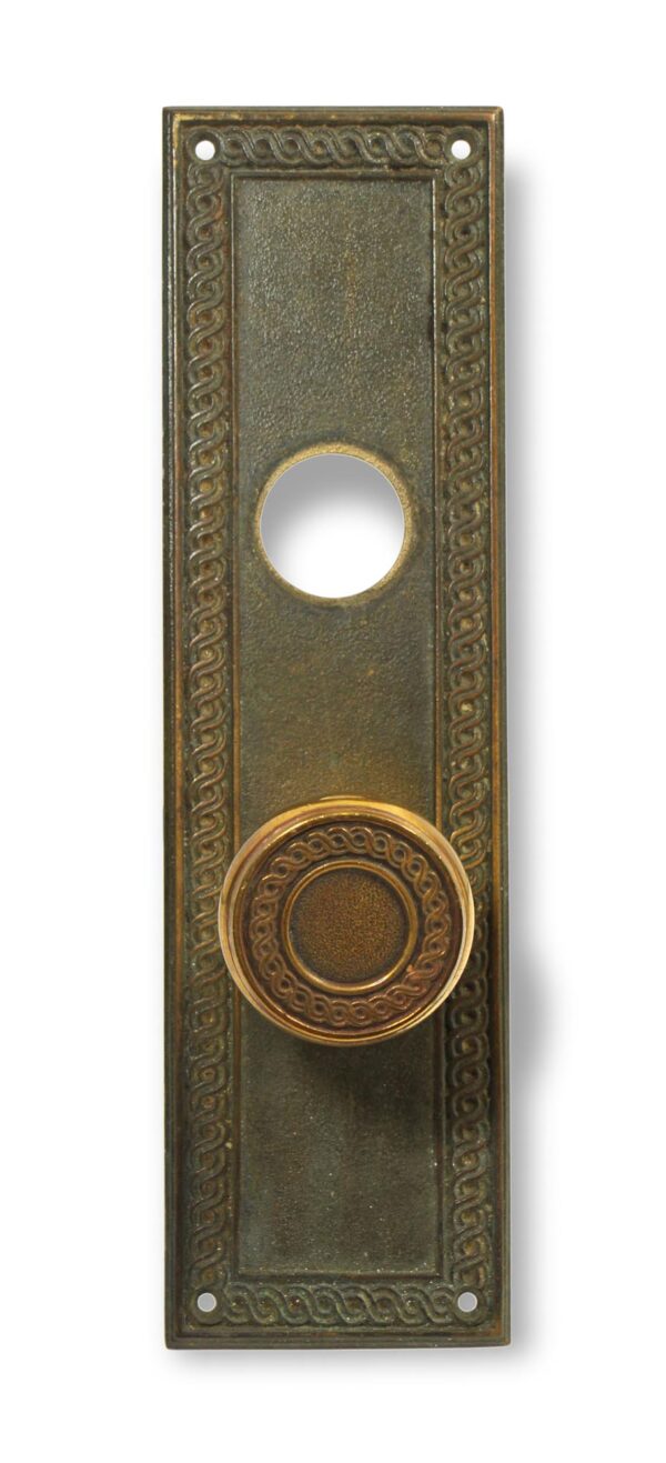 Door Knob Sets - Antique Sager Concentric Door Knob & Plate Set