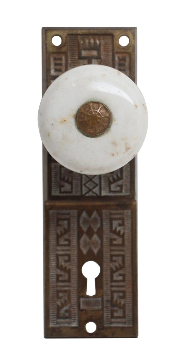 Door Knob Sets - Antique White Porcelain & Brass Fixed Door Knob Set