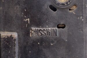 Door Locks - P267558R