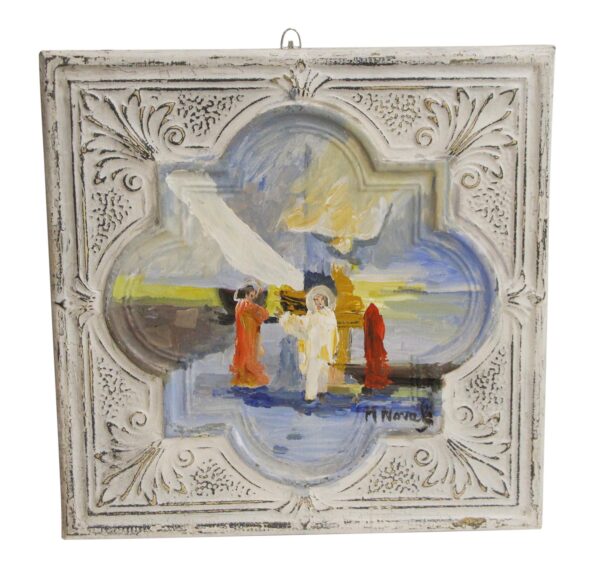 Hand-painted religious panel on antique tin with an ornate raised border and a small central scene in blue, orange, red, white, and yellow.