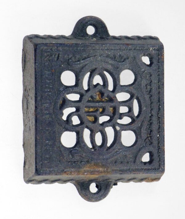 Other Hardware - Victorian Iron Wall Business Card Holder