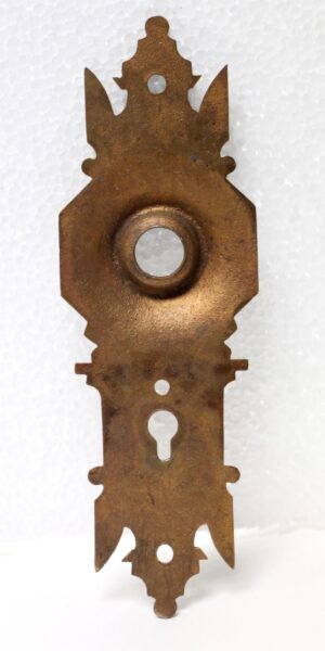 P233925-04