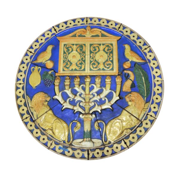 Stone & Terra Cotta - 1926 Polychrome Terra Cotta Judaic Medallion From Synagogue