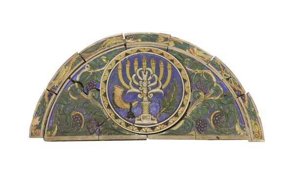 Stone & Terra Cotta - Polychrome Terra Cotta Arched Frieze Menorah from Synagogue