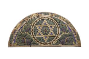 Stone & Terra Cotta - Polychrome Terra Cotta Arched Frieze with The Star of David from Synagogue