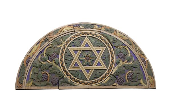 Stone & Terra Cotta - Polychrome Terra Cotta Arched Frieze with The Star of David from Synagogue