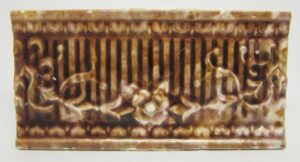 Collectors Tiles - Floral Brown Tile