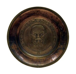 Plaques & Plates - The Plantation Figural Copper Plate
