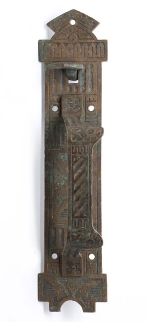 Door Pulls - Antique Aesthetic 9.5 in. Bronze Door Pull