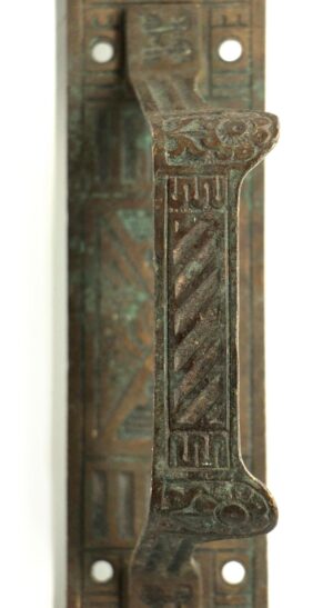 Door Pulls - M227421