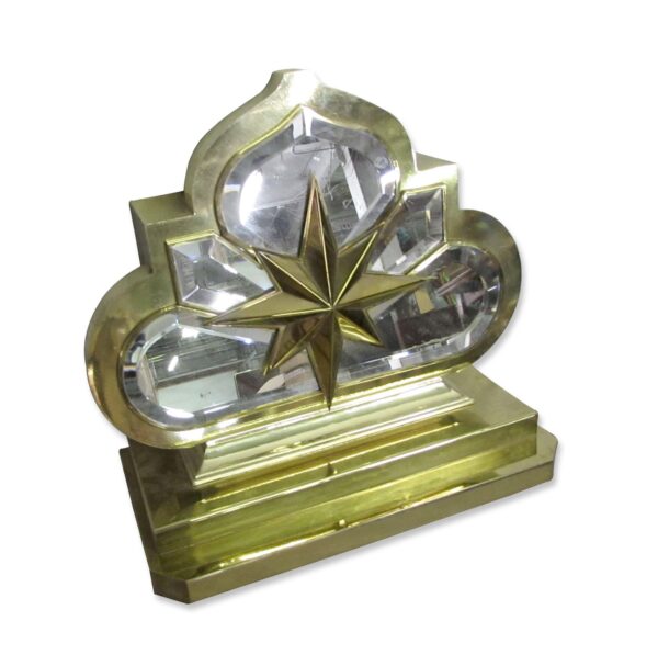 Sconces & Wall Lighting - Vintage Wall Mount Mirrored Star Wall Sconce