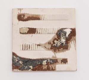 Wall Tiles for Sale - Q271249 Wall Tiles for Sale - Q271249