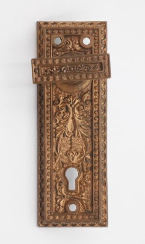 Levers - Highly Ornate Victorian Gilded Brass Door Latch