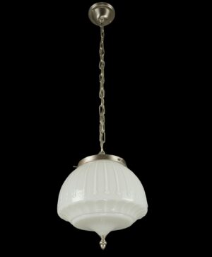 Globes - Antique Victorian Glass Globe Pendant Light