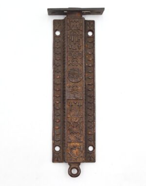 Door Locks - Antique Aesthetic Cast Iron Door Spring Bolt Latch Door Locks - Antique Aesthetic Cast Iron Door Spring Bolt Latch