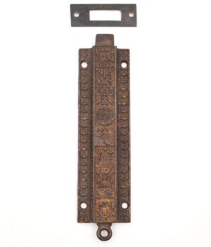 Door Locks - R289912 Door Locks - R289912