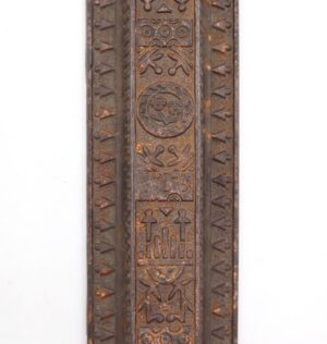 r289912-04 r289912-04
