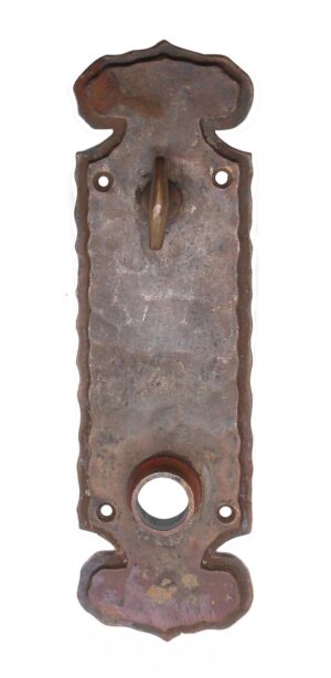 Back Plates - Chantrell Bronze 8.25 in. Back Plate with Latch