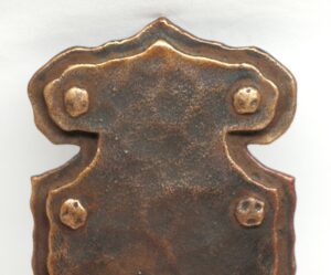 Back Plates - P261959