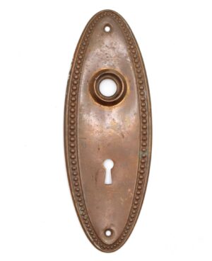 Back Plates - Vintage 7 in. Oval Beaded Brass Passage Door Back Plate