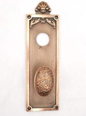 Door Knob Sets - NYC Public School The Plaza Hotel Dummy Door Knob Set