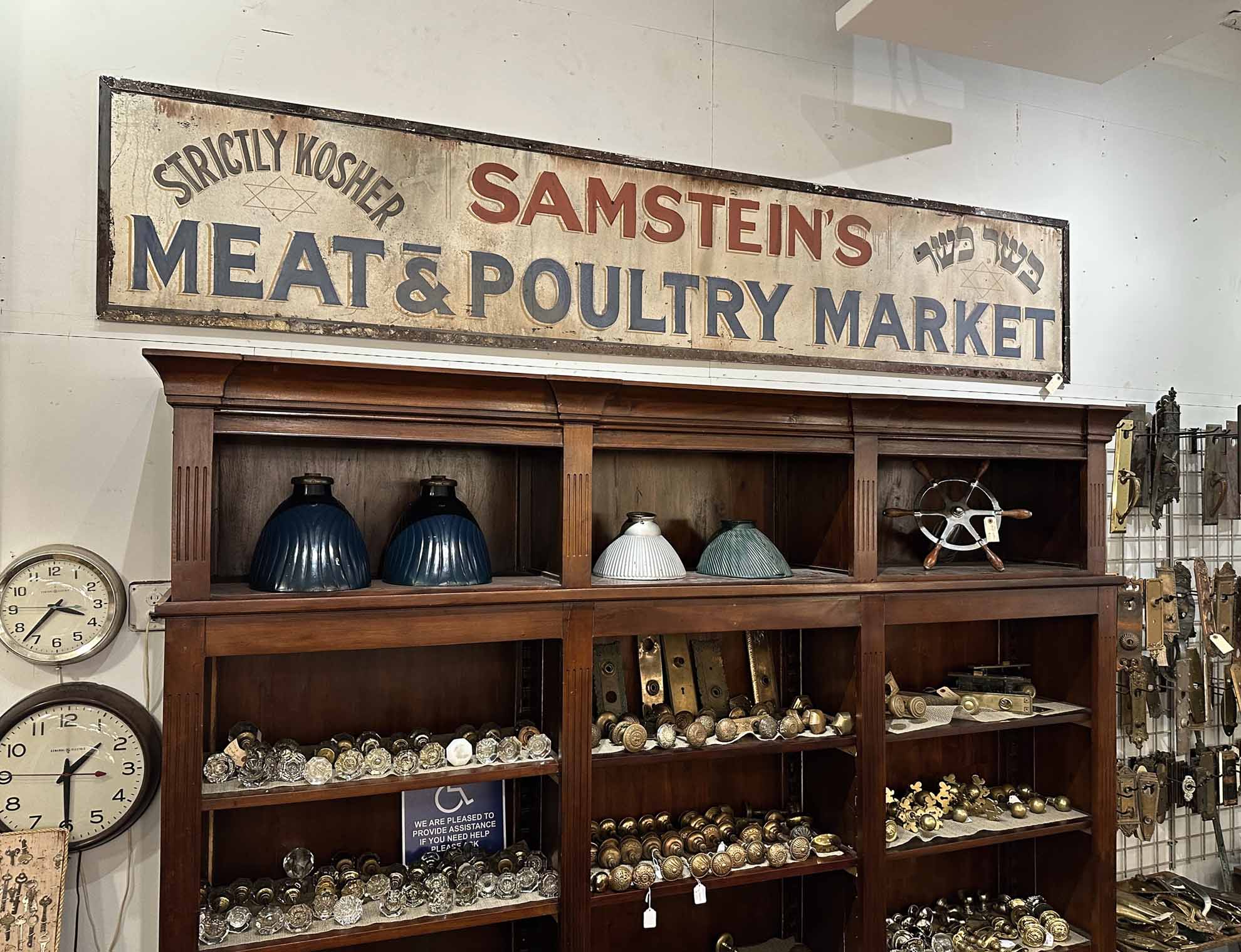 Marty Supreme Prop Sign at 52nd St.